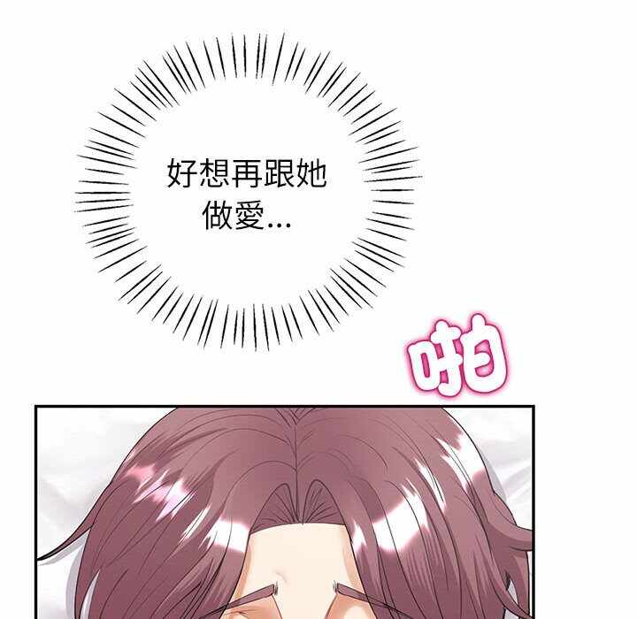 第10张