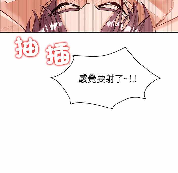 第33张