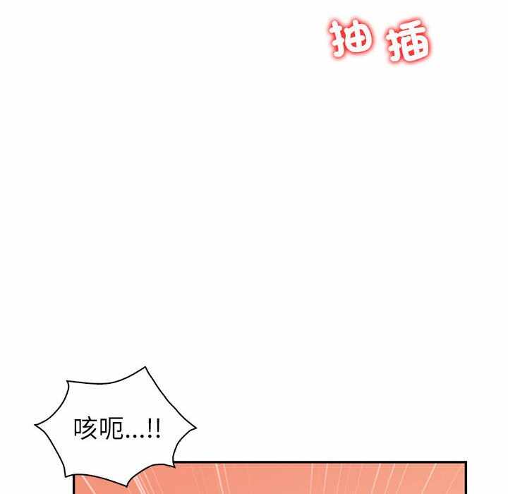 第35张