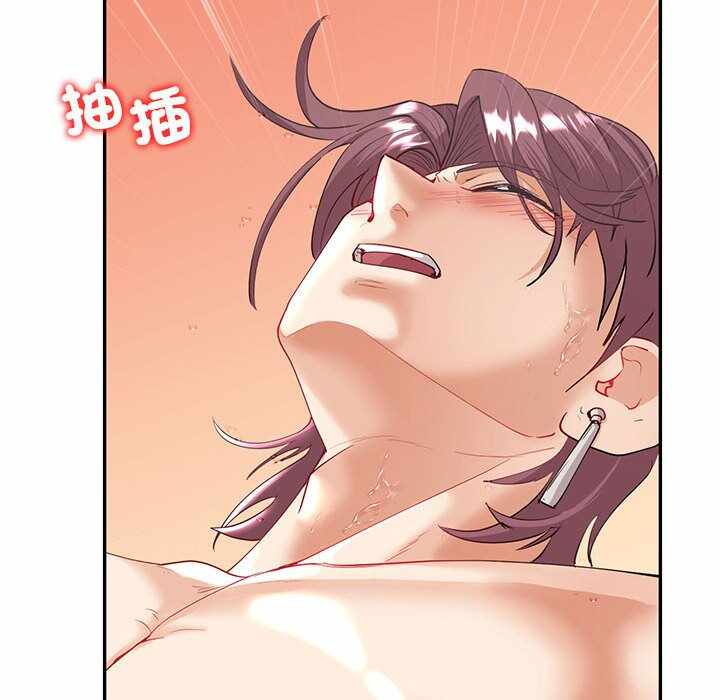 第38张