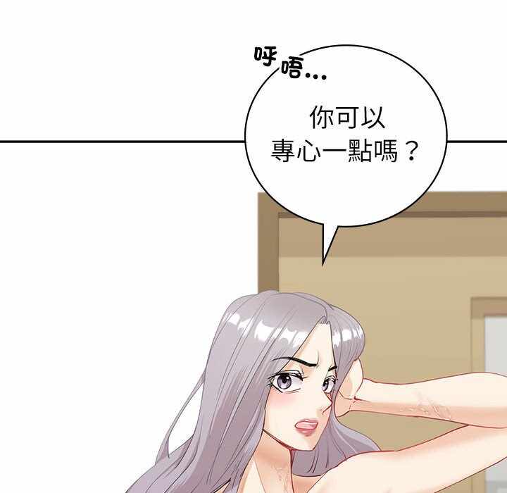 第69张