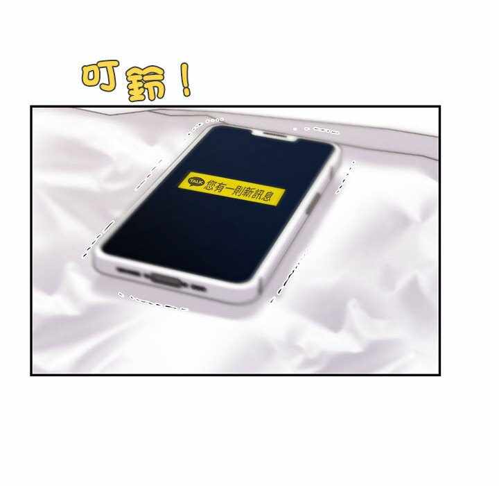 第91张