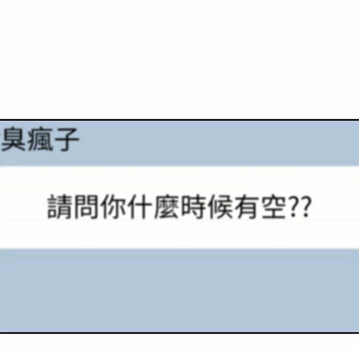 第110张