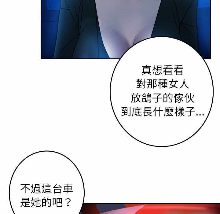 第36张