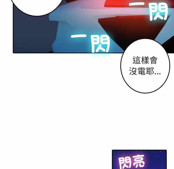 第37张