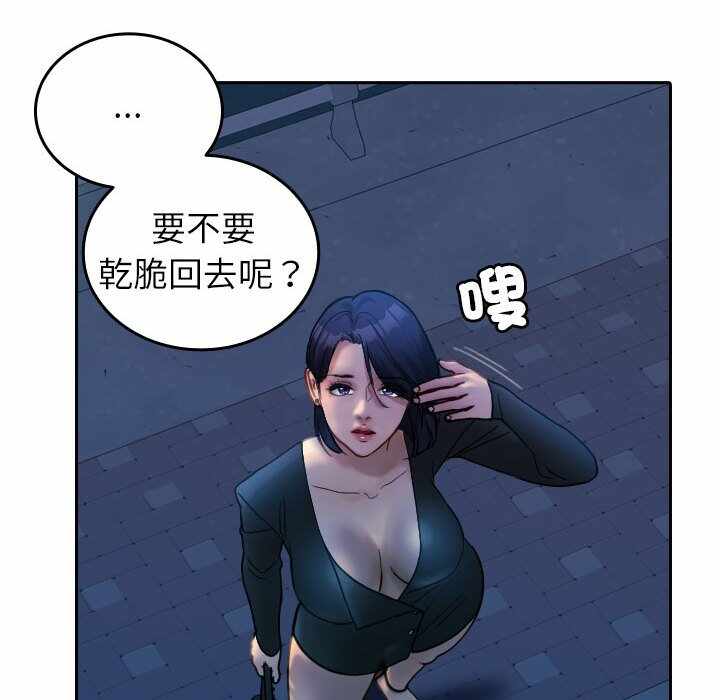 第41张
