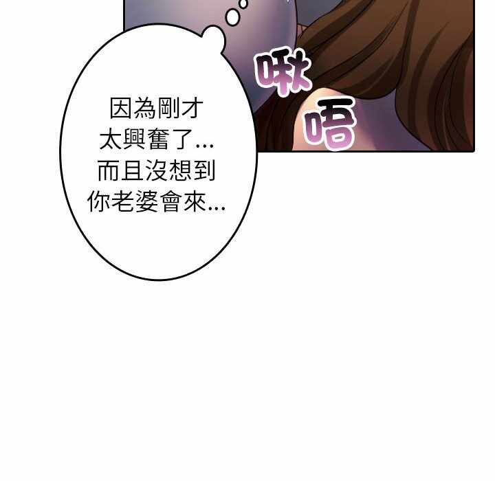 第49张