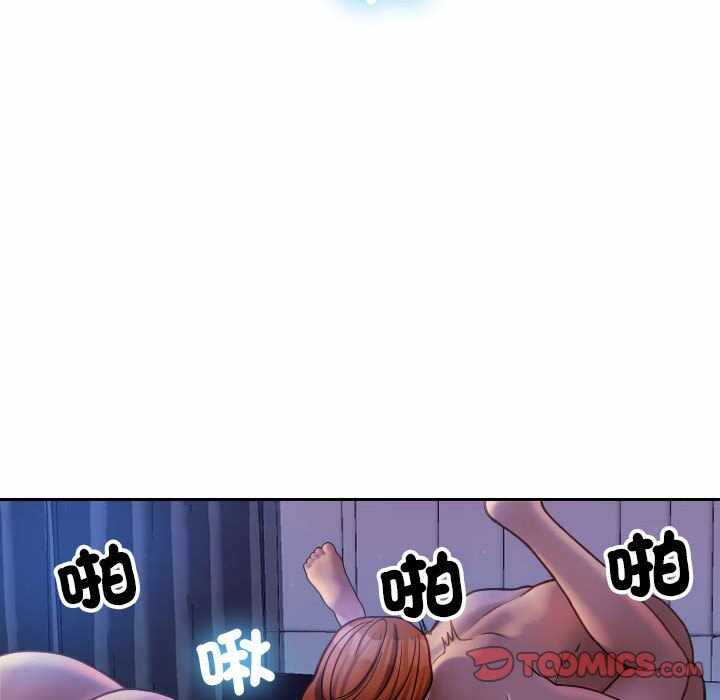 第51张