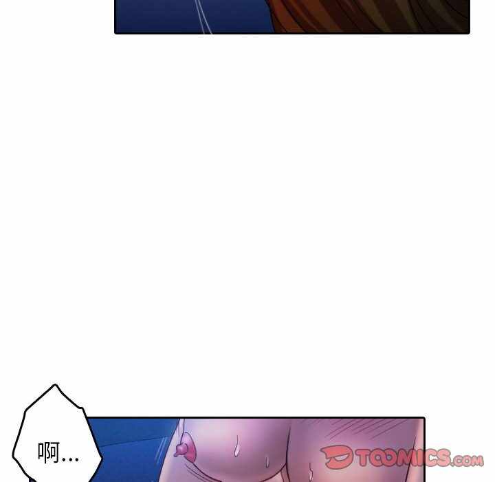 第63张