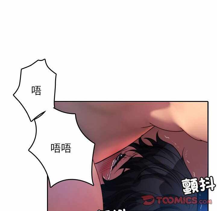 第67张