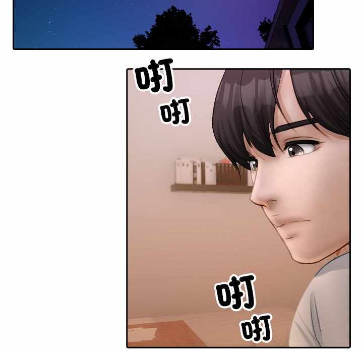 第74张