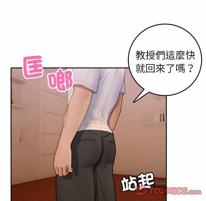 第75张