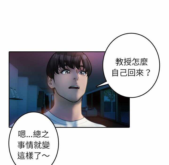第78张
