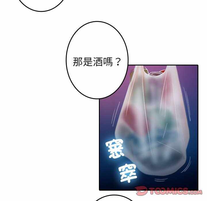 第79张