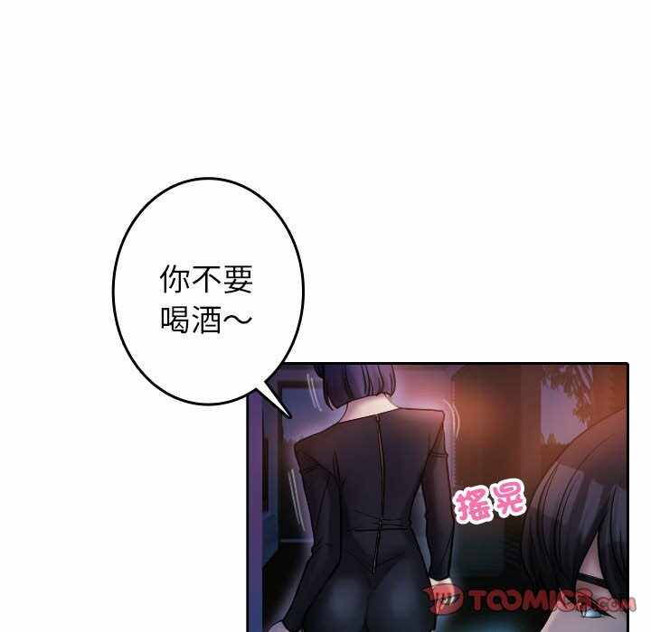 第83张
