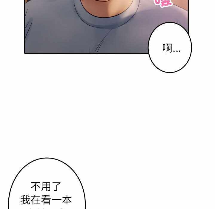 第10张