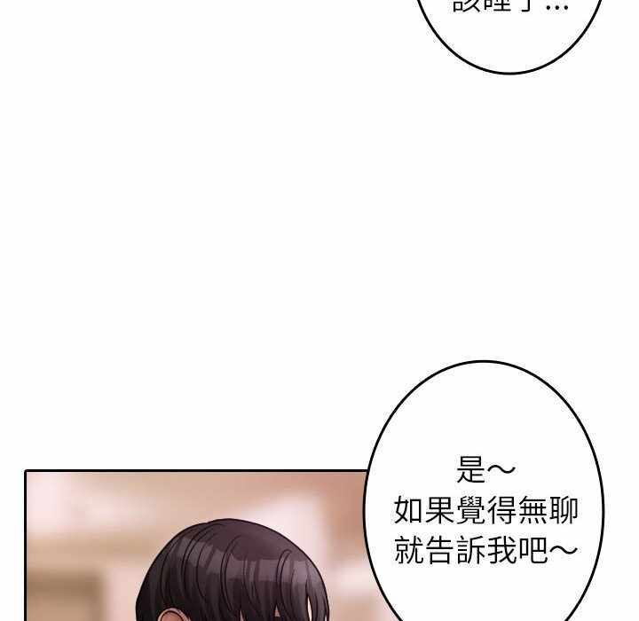 第13张