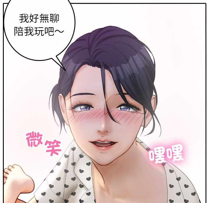 第28张