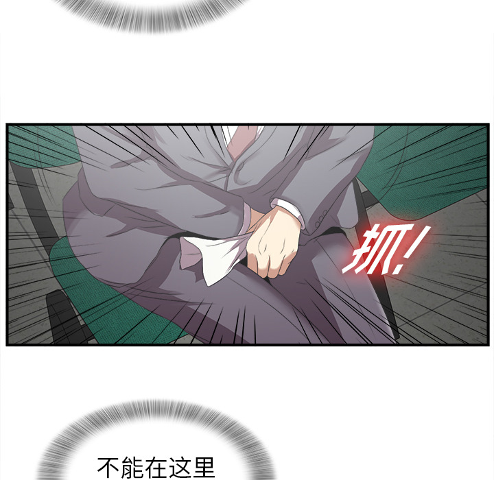 第71张