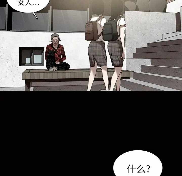 第31张