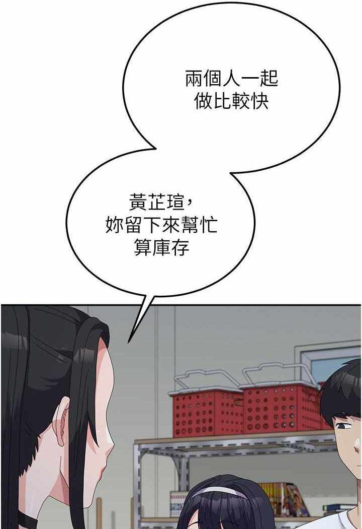 第39张