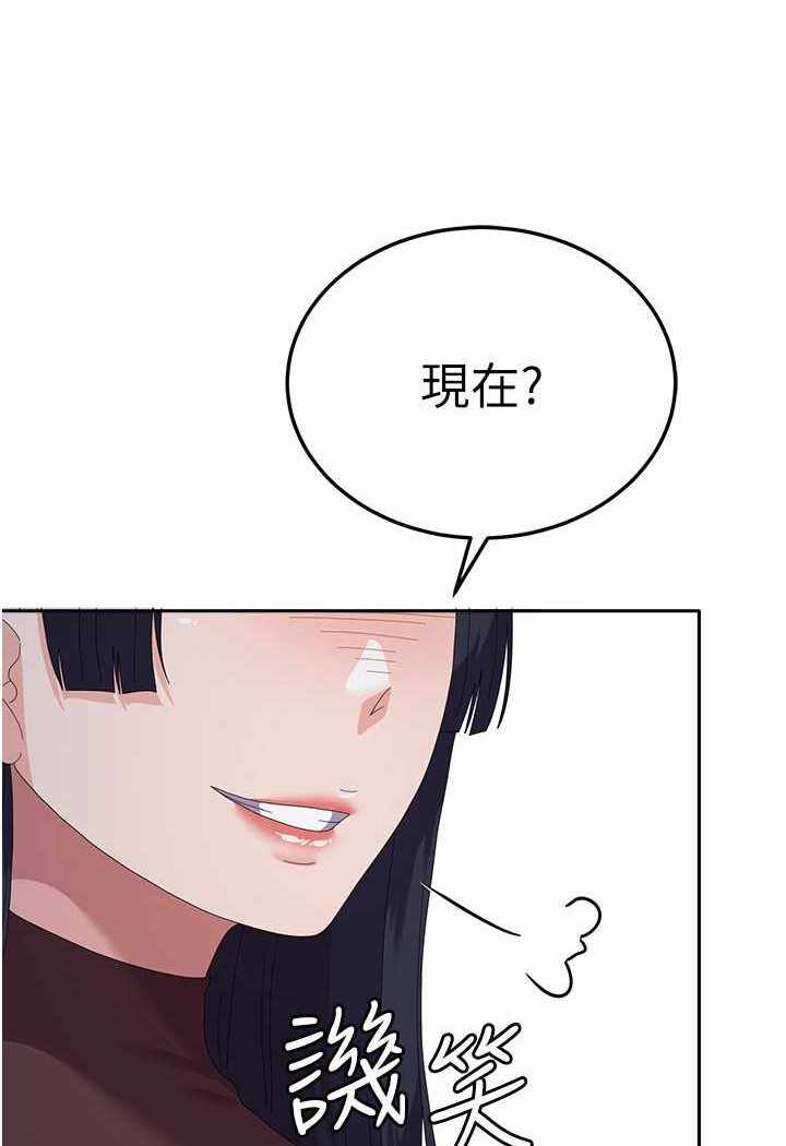 第67张