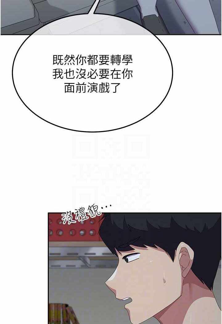 第76张