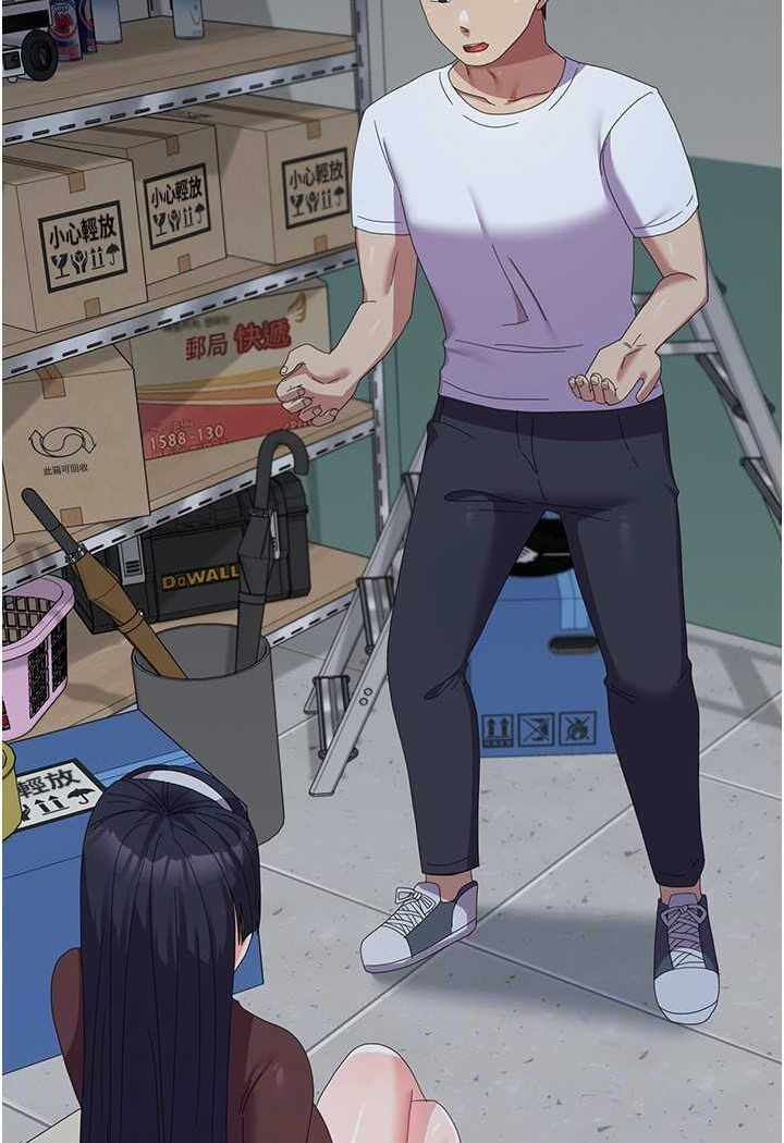 第85张