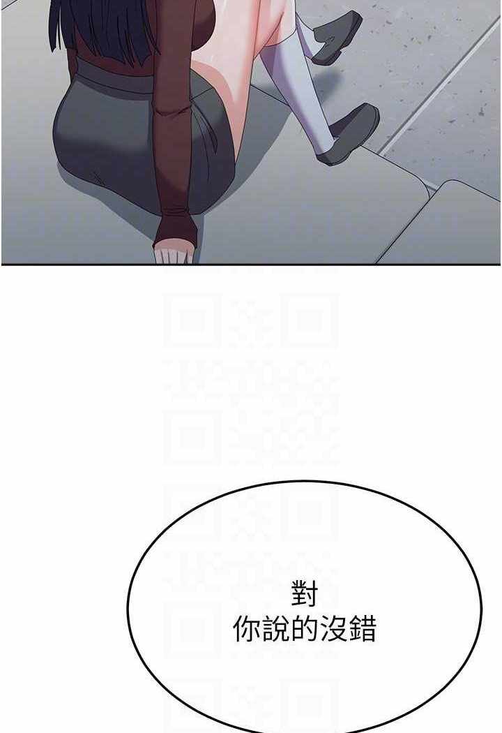 第86张