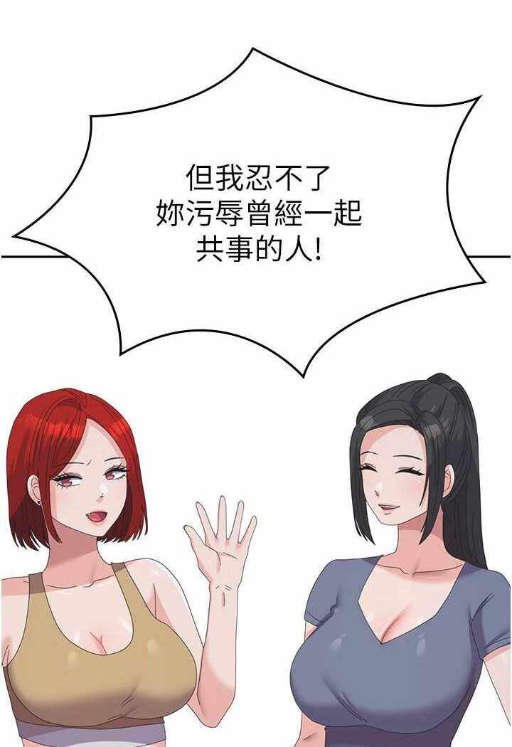 第97张