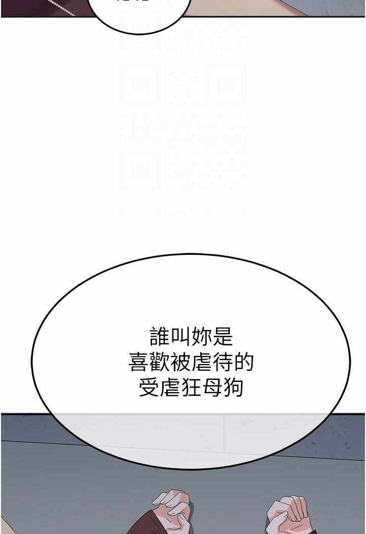 第105张
