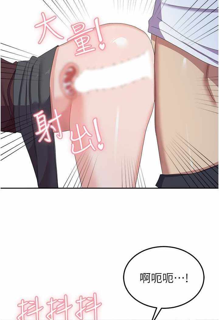 第51张