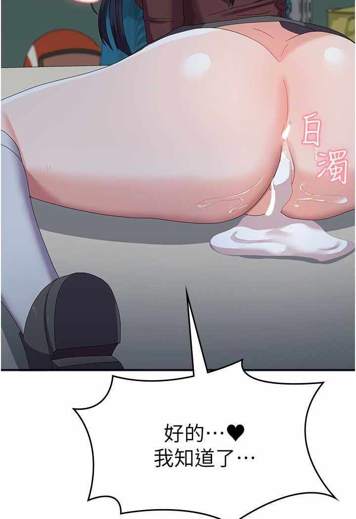 第64张