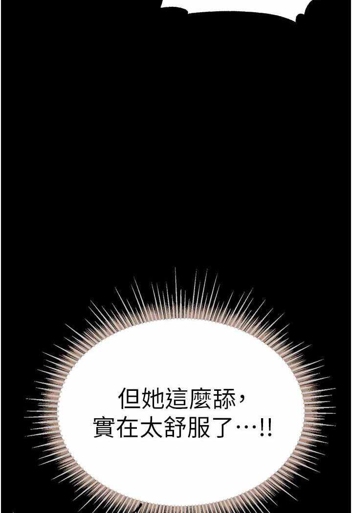 第55张