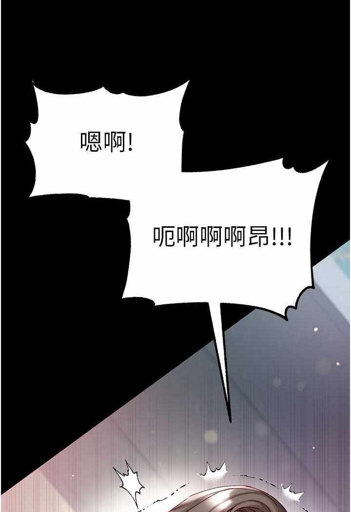 第66张