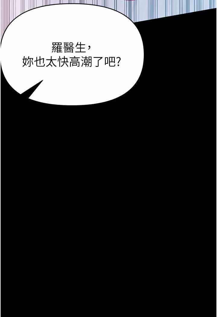 第81张