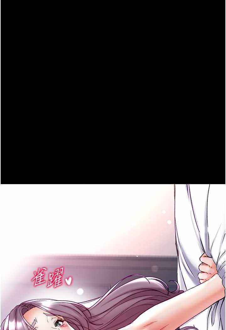 第97张