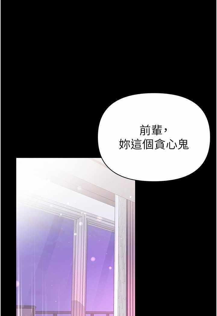 第105张