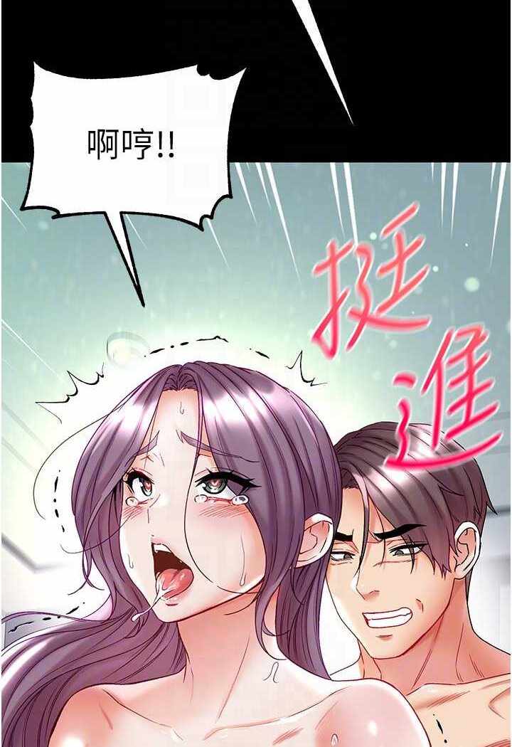 第109张