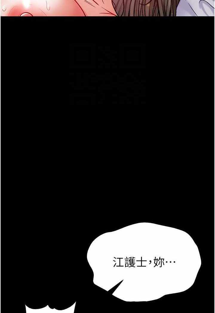 第121张
