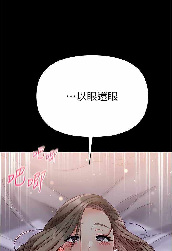 第136张