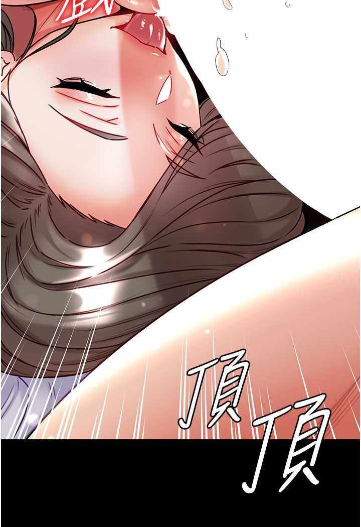 第146张