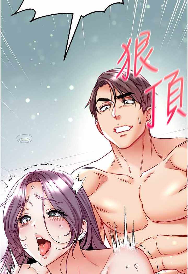 第7张