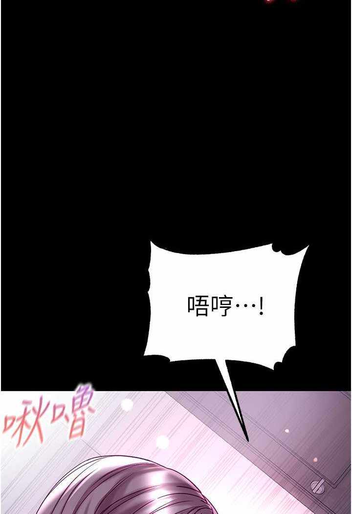 第44张