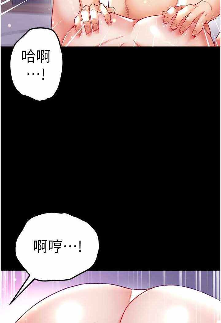第53张