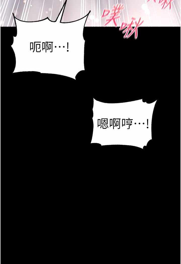 第69张