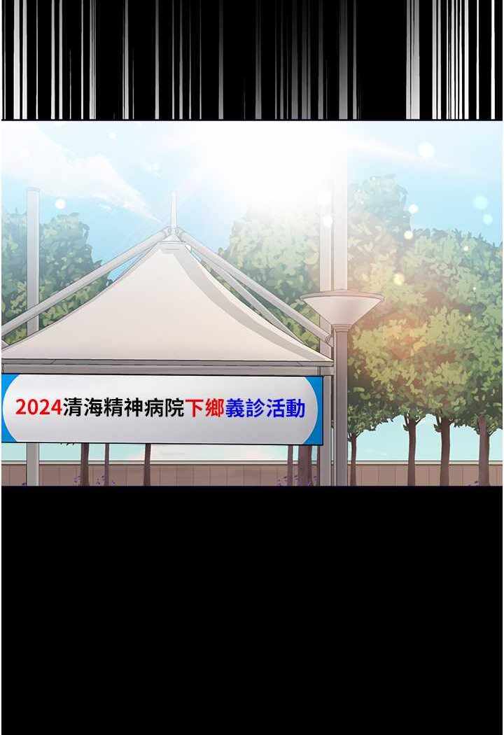 第80张