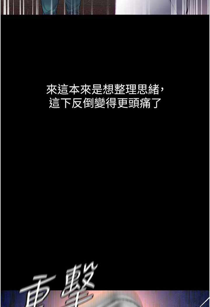 第98张