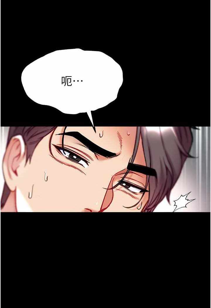 第113张