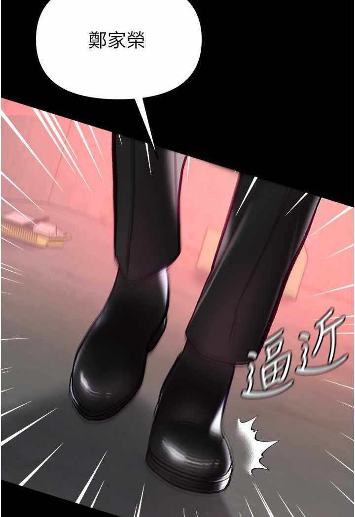 第130张
